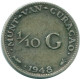 1/10 GULDEN 1948 CURACAO NIEDERLANDE SILBER Koloniale Münze #NL12022.3.D.A - Curacao