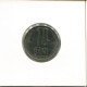 10 BANI 2012 ROMANIA Coin #AP645.2.U.A - Rumänien