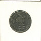 100 FRANCS CFA 1975 Western African States (BCEAO) Moneda #AT051.E.A - Autres – Afrique