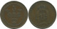 5 ORE 1896 SUECIA SWEDEN Moneda #AC482.2.E.A - Suède