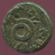 SERPENT Antiguo Auténtico Original GRIEGO Moneda 2.8g/13mm #ANT1472.9.E.A - Greek