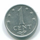 1 CENT 1979 NETHERLANDS ANTILLES Aluminium Colonial Coin #S11167.U.A - Netherlands Antilles
