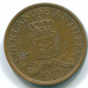 1 CENT 1971 ANTILLAS NEERLANDESAS Bronze Colonial Moneda #S10621.E.A - Antilles Néerlandaises