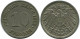 10 PFENNIG 1912 A DEUTSCHLAND Münze GERMANY #DB277.D.A - 10 Pfennig