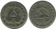 IRAN 5 RIALS 1973 / 1352 ISLAMIC COIN #AP997.U.A - Iran