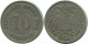 10 PFENNIG 1898 A DEUTSCHLAND Münze GERMANY #DE10454.5.D.A - 10 Pfennig