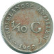 1/10 GULDEN 1962 NIEDERLÄNDISCHE ANTILLEN SILBER Koloniale Münze #NL12403.3.D.A - Niederländische Antillen