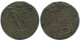1770 WEST FRIESLAND VOC 1/2 DUIT INDES ORIENTALES NÉERLANDAISES PENNY #AE819.27.F.A - Niederländisch-Indien