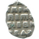 RUSSIE RUSSIA 1696-1717 KOPECK PETER I ARGENT 0.4g/8mm #AB559.10.F.A - Russia