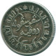 1/10 GULDEN 1941 P NIEDERLANDE OSTINDIEN SILBER Koloniale Münze #NL13734.3.D.A - Niederländisch-Indien