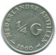 1/4 GULDEN 1960 NIEDERLÄNDISCHE ANTILLEN SILBER Koloniale Münze #NL11046.4.D.A - Niederländische Antillen