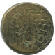 AMISOS PONTOS AEGIS WITH FACING GORGON Ancient GREEK Coin 7g/24mm #AF770.25.U.A - Greche
