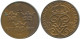 1 ORE 1930 SWEDEN Coin #AD340.2.U.A - Schweden