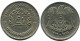 50 QIRSH 1979 SYRIA Islamic Coin #AZ212.U.A - Siria