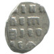 RUSSIE RUSSIA 1706 KOPECK PETER I OLD Mint MOSCOW ARGENT 0.3g/8mm #AB618.10.F.A - Russland