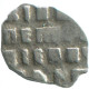 RUSIA RUSSIA 1696-1717 KOPECK PETER I PLATA 0.3g/8mm #AB904.10.E.A - Russie