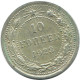 10 KOPEKS 1923 RUSIA RUSSIA RSFSR PLATA Moneda HIGH GRADE #AE959.4.E.A - Russie