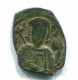 BYZANTINISCHE Münze  EMPIRE Antike Authentisch Münze #ANC12873.7.D.A - Byzantine