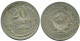 20 KOPEKS 1924 RUSSIA USSR SILVER Coin HIGH GRADE #AF307.4.U.A - Russland