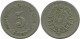 5 PFENNIG 1875 C ALLEMAGNE Pièce GERMANY #AD539.9.F.A - 5 Pfennig