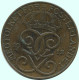 2 ORE 1912 SUECIA SWEDEN Moneda #AC805.2.E.A - Suède