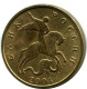 50 KOPEKS 2004 RUSSIA Coin #AR150.U.A - Russland