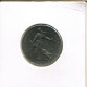1 FRANC 1978 FRANCIA FRANCE Moneda #AK535.E.A - 1 Franc