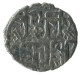 GOLDEN HORDE Silver Dirham Medieval Islamic Coin 1.4g/16mm #NNN2025.8.E.A - Islamiques