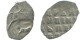 RUSSLAND RUSSIA 1696-1717 KOPECK PETER I SILBER 0.3g/9mm #AB898.10.D.A - Russie