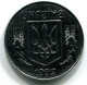 5 KOPIJOK 1992 UKRAINE UNC Münze #W11182.D.A - Ukraine