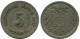 5 PFENNIG 1907 A GERMANY Coin #DB223.U.A - 5 Pfennig