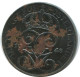 1 ORE 1948 SUECIA SWEDEN Moneda #AD331.2.E.A - Suède