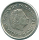 1/4 GULDEN 1963 NIEDERLÄNDISCHE ANTILLEN SILBER Koloniale Münze #NL11226.4.D.A - Antilles Néerlandaises