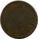 2 CENTESIMI 1867 ITALY Coin Victor Emmanuel II #AW791.U.A - 1861-1878 : Victor Emmanuel II