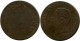 2 CENTESIMI 1867 ITALY Coin Victor Emmanuel II #AW791.U.A - 1861-1878 : Victor Emmanuel II.