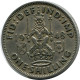 SHILLING 1948 UK GROßBRITANNIEN GREAT BRITAIN Münze #AZ062.D.A - I. 1 Shilling