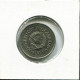 10 DINARA 1984 YUGOSLAVIA Moneda #AV159.E.A - Yougoslavie