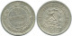 15 KOPEKS 1923 RUSIA RUSSIA RSFSR PLATA Moneda HIGH GRADE #AF131.4.E.A - Russie