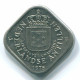 5 CENTS 1978 NIEDERLÄNDISCHE ANTILLEN Nickel Koloniale Münze #S12281.D.A - Netherlands Antilles