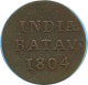 1804 BATAVIA 1 DUIT NEERLANDÉS NETHERLANDS EAST INDIA #AE834.27.E.A - Niederländisch-Indien