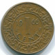 1 CENT 1966 SURINAME Netherlands Bronze Fish Colonial Coin #S10932.U.A - Surinam 1975 - ...