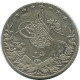 2 QIRSH 1894 ÄGYPTEN EGYPT Islamisch Münze #AH264.10.D.A - Egypte