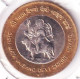 INDIA COIN LOT 447, 10 RUPEES 2012, MATA VAISHNO DEVI, HYDERABAD MINT, UNC - Indien