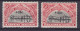 Belgian Congo 1925 Mi. 82-83, Kinshasa-Denkmal Complete Set, MH* (2 Scans) - Unused Stamps