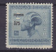 Belgian Congo 1927 Mi. 94, 1.75/1.50 Fr. Overprinted Surchargé Ubangi-Mann, MH* (2 Scans) - Ungebraucht