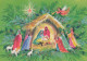 Jungfrau Maria Madonna Jesuskind Weihnachten Religion Vintage Ansichtskarte Postkarte CPSM #PBB991.A - Virgen Mary & Madonnas
