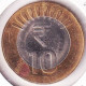 INDIA COIN LOT 449, 10 RUPEES 2017, CALCUTTA MINT, XF, IMPRESSION SHIFTED ERROR - Indien