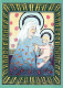 Vergine Maria Madonna Gesù Bambino Natale Religione Vintage Cartolina CPSM #PBP789.A - Maagd Maria En Madonnas