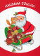 PÈRE NOËL Animaux NOËL Fêtes Voeux Vintage Carte Postale CPSM #PAK717.FR - Santa Claus