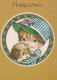 ENFANTS Portrait Vintage Carte Postale CPSM #PBV043.FR - Abbildungen